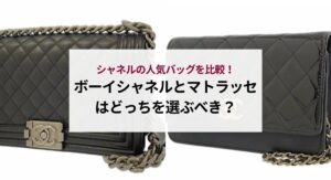 ロレックスを買って後悔しないためにはどうする？事前に知るべきポイントは？