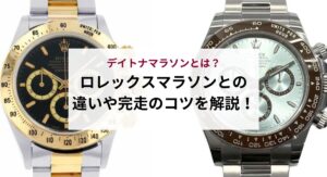 ヴィトンの財布は何年使う事ができるの？長持ちさせるコツとは？