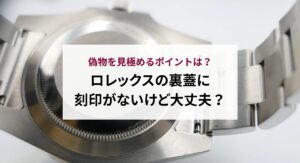 ヴィトンの財布は何年使う事ができるの？長持ちさせるコツとは？