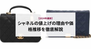 【2024年】ロレックスの入手難易度が高いモデルはどれ？ランキング７選を解説！