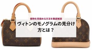 【2024年】ロレックスの入手難易度が高いモデルはどれ？ランキング７選を解説！