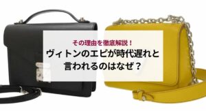 シャネルのコットンは嬉しくない？プレゼントに贈る際の注意点を解説！