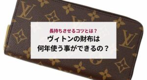 シャネルのコットンは嬉しくない？プレゼントに贈る際の注意点を解説！