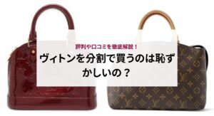 【2024年】ロレックスの入手難易度が高いモデルはどれ？ランキング７選を解説！