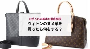 ロレックスを買って後悔しないためにはどうする？事前に知るべきポイントは？