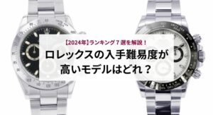 シャネルのファスナーの種類は？ブランドはどこ？偽物を見分けるポイントを５つ解説！