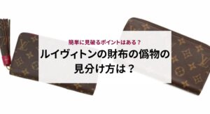 通勤に使える人気ブランドバッグ10選！選び方のコツや男女別のおすすめを紹介