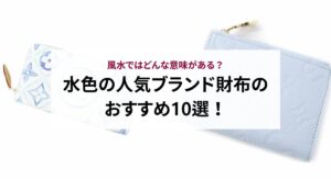 【2024年】ロレックスのエクスプローラー1の定価はいくら？最新の値上げについても解説